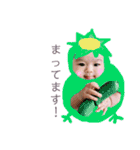 Honochan stamp ①（個別スタンプ：13）