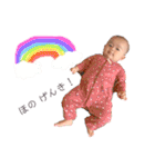 Honochan stamp ①（個別スタンプ：16）