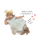Honochan stamp ①（個別スタンプ：17）