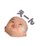 Honochan stamp ①（個別スタンプ：22）