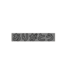 文字化け物第5（個別スタンプ：5）