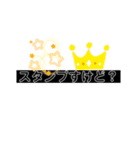 文字化け物第5（個別スタンプ：8）