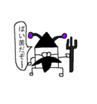 博士 ばい菌（個別スタンプ：1）