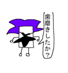 博士 ばい菌（個別スタンプ：12）