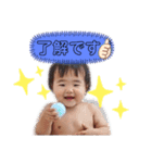 ミカ様専用のんちゃんスタンプ（個別スタンプ：5）
