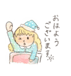 癒し系のあいさつ（個別スタンプ：1）