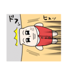 キモオレくん（個別スタンプ：11）