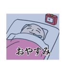 キモオレくん（個別スタンプ：16）