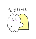 猫がニャーニャー鳴く（個別スタンプ：2）