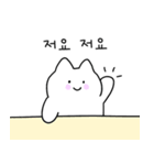 猫がニャーニャー鳴く（個別スタンプ：5）