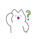 猫がニャーニャー鳴く（個別スタンプ：7）