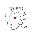 猫がニャーニャー鳴く（個別スタンプ：14）