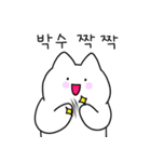 猫がニャーニャー鳴く（個別スタンプ：27）