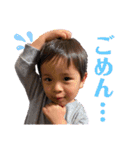 蓮蒼俊スタンプ（個別スタンプ：5）
