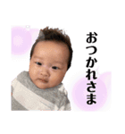 蓮蒼俊スタンプ（個別スタンプ：11）