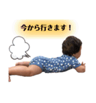 蓮蒼俊スタンプ（個別スタンプ：14）