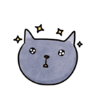 ねこ (Maomao) - 2（個別スタンプ：4）