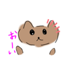 ゆるふわ猫さん（個別スタンプ：1）