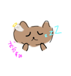 ゆるふわ猫さん（個別スタンプ：3）