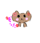 ゆるふわ猫さん（個別スタンプ：7）
