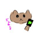 ゆるふわ猫さん（個別スタンプ：8）
