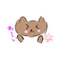 ゆるふわ猫さん（個別スタンプ：10）