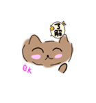 ゆるふわ猫さん（個別スタンプ：12）