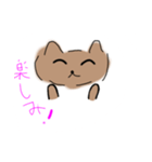 ゆるふわ猫さん（個別スタンプ：15）