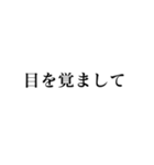 相手を怒らせる【毒舌敬語・煽り】スタンプ（個別スタンプ：19）