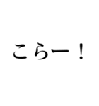 相手を怒らせる【毒舌敬語・煽り】スタンプ（個別スタンプ：35）