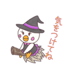 ハロウィンなの！おりぼんひよこ（個別スタンプ：4）