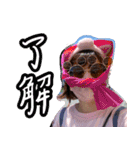 サルドビアといっしょ（個別スタンプ：3）