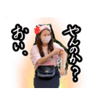 サルドビアといっしょ（個別スタンプ：6）
