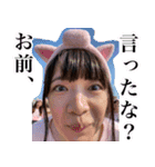 サルドビアといっしょ（個別スタンプ：9）