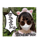 サルドビアといっしょ（個別スタンプ：13）