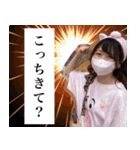 サルドビアといっしょ（個別スタンプ：14）