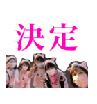 サルドビアといっしょ（個別スタンプ：18）