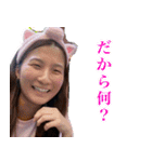 サルドビアといっしょ（個別スタンプ：19）