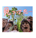サルドビアといっしょ（個別スタンプ：22）