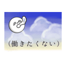 空から直接脳内に語りかけてくるムーン（個別スタンプ：8）