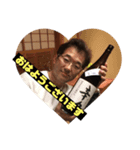 飛んで雅会（個別スタンプ：2）