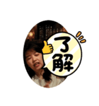 飛んで雅会（個別スタンプ：3）