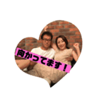 飛んで雅会（個別スタンプ：4）