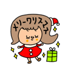 riekimのお正月クリスマス行事（再販）（個別スタンプ：13）