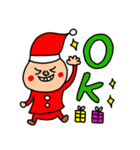 riekimのお正月クリスマス行事（再販）（個別スタンプ：15）