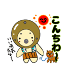 蓋の裏おじさん(あいさつ編1)（個別スタンプ：1）