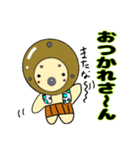 蓋の裏おじさん(あいさつ編1)（個別スタンプ：4）
