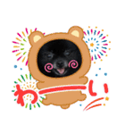 ポメラニアンのパンちゃん（個別スタンプ：17）