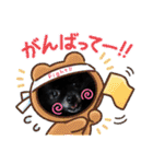 ポメラニアンのパンちゃん（個別スタンプ：18）