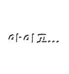 日常シンプル韓国語（個別スタンプ：18）